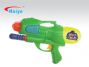 air pressure water gun toys